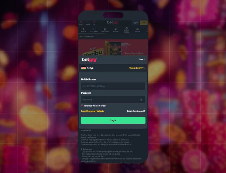Entering data to log in to your account via the app